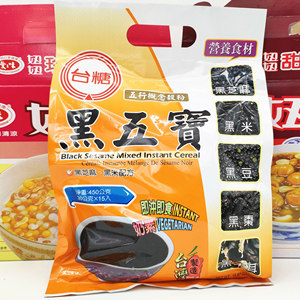 台湾全联超市采购台糖黑五宝450克 五行概念粉冲泡饮品
