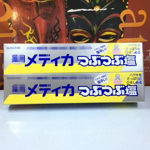 台湾全联超市采购日本三诗达SUNSTAR颗粒结晶盐牙膏 2支入 v