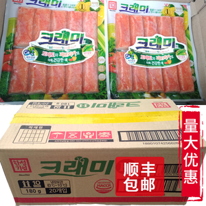韩国韩星蟹肉蟹棒客唻美即食零食火锅手撕低脂蟹柳整箱180克20包