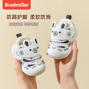 婴儿鞋男宝宝春季新款软底学步0一1-2岁幼童透气春秋熊猫宝宝鞋子
