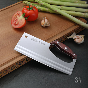 小愚人专用刀实木切肉切片刀免磨手工锻造厨房钼钒钢刀买就送刀架