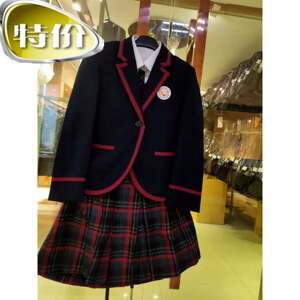 槟榔小学制服 槟榔小学制服品牌 价格 阿里巴巴