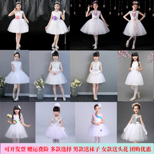 六一儿童演出服女孩白色蓬蓬纱亮片公主裙小学生合唱跳舞表演服装