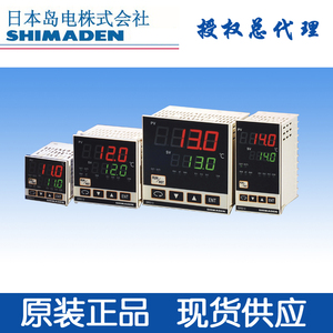 欢迎询价 原装正品岛电温控器SRS13A-8IN-90-P100050带程序带通讯