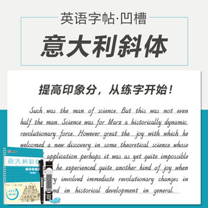 70以上英語花文字