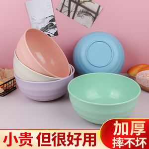 大号款碗家用小麦秸秆圆形碗个人专用塑料防摔饭碗麻辣烫日式面碗