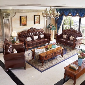欧式真皮沙发123组合客厅实木雕花奢华进口真皮大户型美式家具