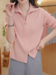粉色翻领双拉链针织开衫女春季2024年新款薄款外套休闲减龄短上衣