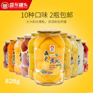 水果罐头组合两罐装828g大瓶2瓶混合装黄桃海棠果糖水罐头整箱