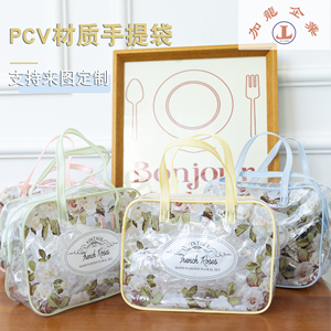 PVC透明卡通栀子花手提袋便携旅行袋化妆品护肤品洗漱用具收纳包