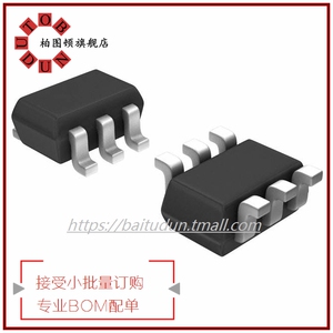 SI1422DH-T1-GE3 起订量：1 『MOSFET N-CH 12V 4A SC70-6』