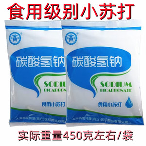 商源碳酸氢钠食用小苏打粉 500g±50g/袋 （1袋价格）