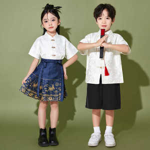 男女童中国风服装马面裙套装六一儿童演出服唐装汉服古装表演服饰