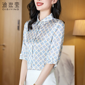 2024夏季新款格子真丝衬衫女半袖缎面杭州桑蚕丝翻领衬衣气质上衣