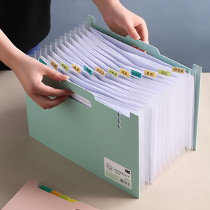 A4文件收纳盒办公桌面资料收纳办公室好物神器试卷证件重要文件夹