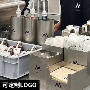 吧台不锈钢纸巾盒咖啡店吸管杯套勺子收纳盒奶茶店商用可定制logo