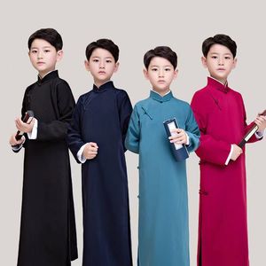 幼儿童大中小学生民国长衫马褂中式长袍相声服中国风大褂演出服装