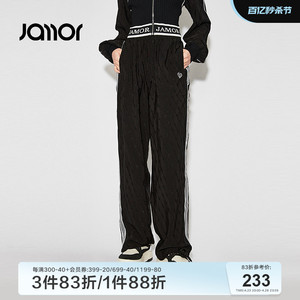 Jamor黑色直筒休闲裤2024春季新款撞色拼接垂感显瘦运动裤加末