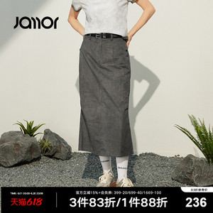 Jamor时尚灰色半身裙女2024夏季新款遮胯显瘦直筒工装裙
