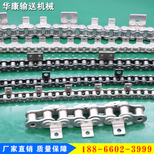 304不锈钢工业传动链条双节距输送板式链条大节距尼龙滚珠链条