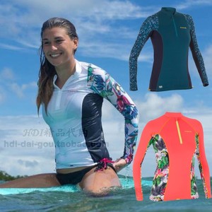 迪卡侬OLAIAN女式水上运动冲浪服防晒沙滩泳衣速干紧身长袖T恤