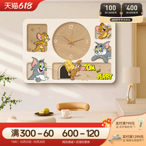 猫和老鼠电表箱装饰画带钟表奶油风配电箱遮挡挂画电闸弱电箱壁画