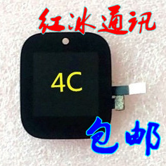 适用米兔儿童手表4C屏幕总成小米(MI)MTSB11XUN液晶显示触摸屏