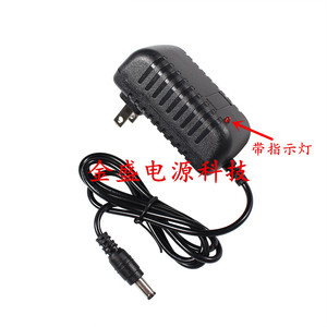 全新带灯12v2a电源适配器12v摄像机录像机LED灯音箱开关电源