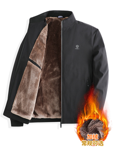 爱登堡爸爸外套冬装加绒加厚2023新款保暖中老年夹克男冬季立领上