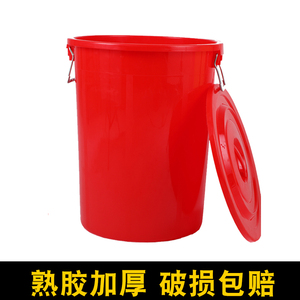 红色大号加厚大水桶户外厨房商用大红色超大号加大号熟胶塑料水桶