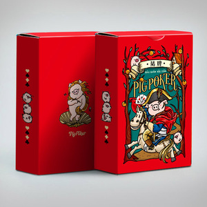 2019年设计师原创设计猪牌系列卡通图案扑克牌
