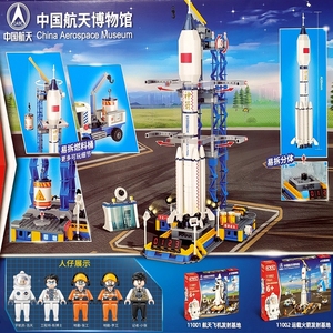 古迪积木11001航天飞机发射基地模型火箭拼装儿童玩具男孩子礼物