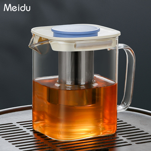 泡茶壶玻璃茶壶泡红茶壶茶杯套装家用大容量热水壶煮茶壶2023新款