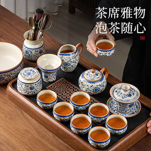 青花汝窑茶具套装2024新款功夫茶壶茶具轻奢高档茶杯茶碗盖碗套装
