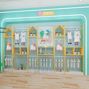 母婴店黄色货架奶粉边柜靠墙玩具纸尿裤展示架服装婴儿童车中岛柜