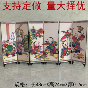 杨柳青木板年画 中国传统民间艺术作品工艺品付漆器小屏风摆件