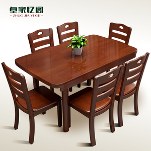 全实木餐桌方圆两用 长方桌变圆桌伸缩吃饭桌子 简约可折叠西餐桌