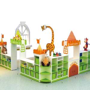 快乐城堡组合收纳玩具柜 儿童储物柜 幼儿园卡通玩具组合柜子