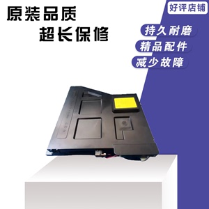 惠普 hp M72625 72425 72630 72430激光头组件 LSU 激光器