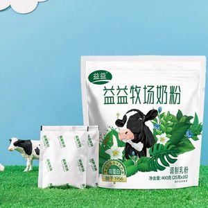 安徽淮南益益牧场奶粉成人儿童乳粉蛋白质生牛乳400 g袋牛奶