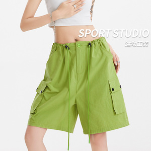 牛油果绿工装短裤女夏季薄款2024新款高腰休闲美式五分速干运动裤