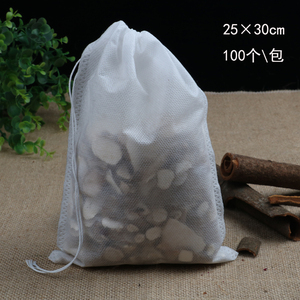 100个25*30cm无纺布卤料包抽线茶包煎药煲汤调料过滤袋料包袋中药