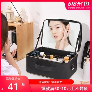 化妆包女2024新款便携大容量带镜子化妆箱手提纹绣化妆品收纳箱盒