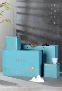 2罐半斤高档款黄山毛峰茶叶包装盒 空礼盒 250g精品礼品盒 茶叶盒