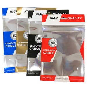 HDMI线包装袋 CABLE高清线材自封袋 彩印铝膜网线塑料封口袋包邮