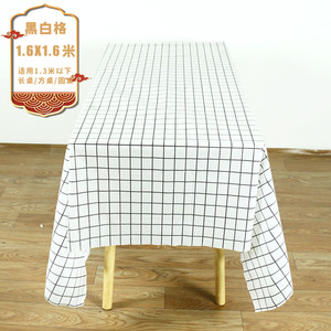 长方形桌一次性桌布小清新黑白格子徽派餐布加厚塑料防水家用台布