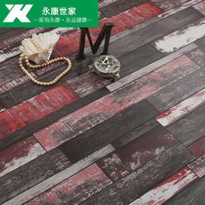 木地板强化复合12mm 个性 特价 做旧 彩色工业风仿古 服装店地板