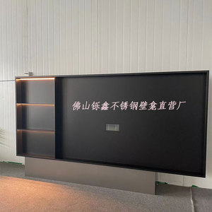 不锈钢电视机壁龛背景置物柜内嵌框758598100寸壁龛嵌入式柜定制