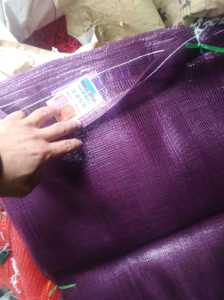 批发网眼袋洋葱大蒜网袋水果蔬菜网袋子紫罗兰颜色网眼袋编织袋