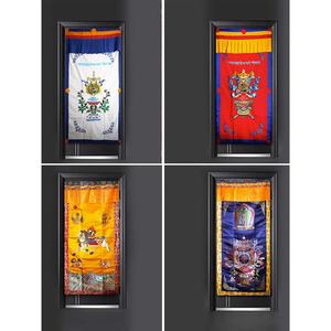 藏式门帘八吉祥总集十项自在尼泊尔刺绣家用隔断双单层帘佛堂装饰